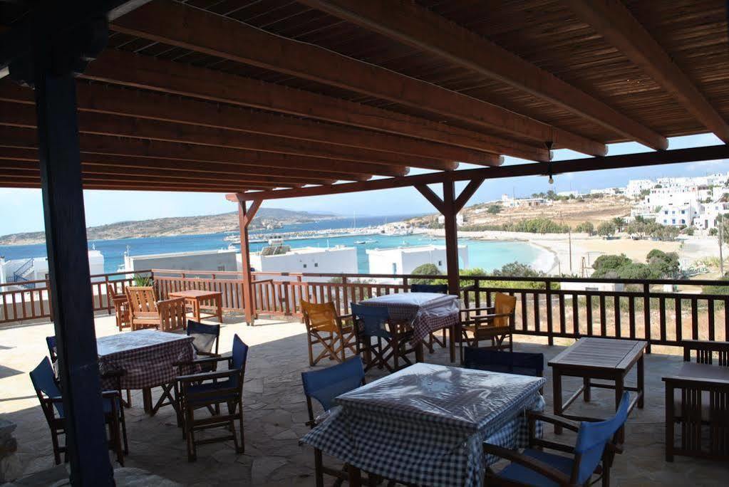 Atlantida Hotel Koufonisia Exterior photo